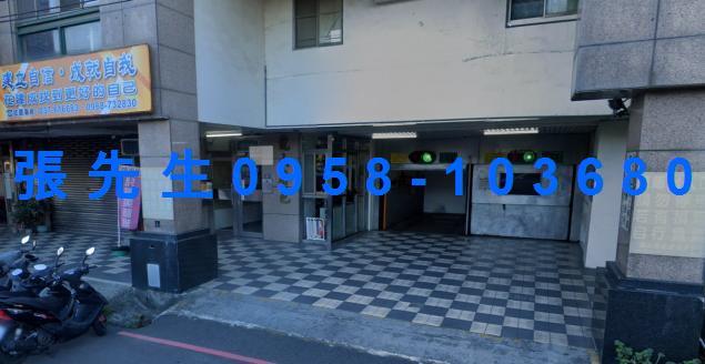 竹南法拍屋拍賣-2