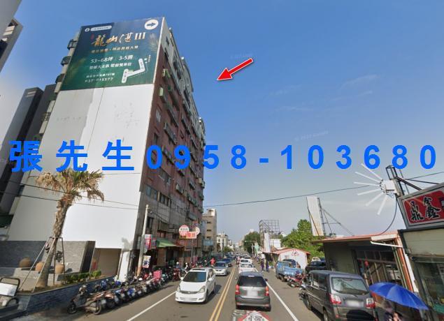 竹南法拍屋拍賣-4