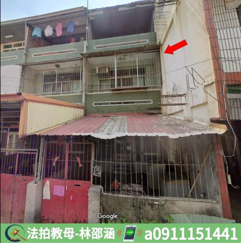台南拍賣法拍屋-2