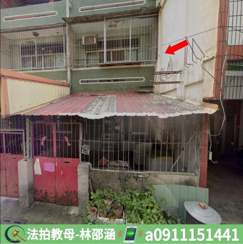 台南拍賣法拍屋-3