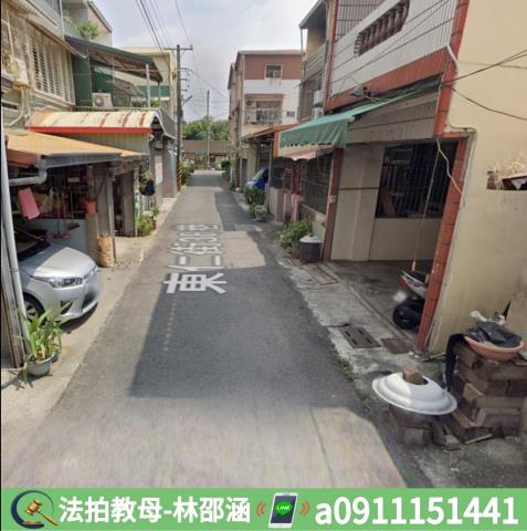 台南拍賣法拍屋-4