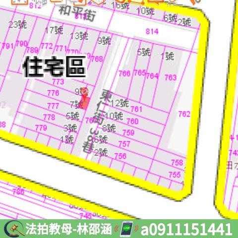 台南拍賣法拍屋-7