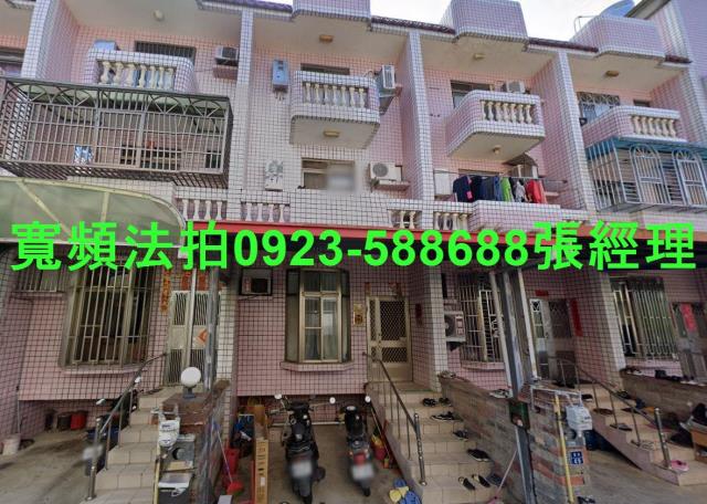 苗栗法拍屋拍賣-0