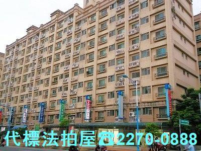 桃園法拍屋拍賣-0