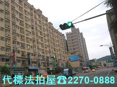 桃園法拍屋拍賣-4