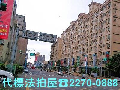 桃園法拍屋拍賣-5
