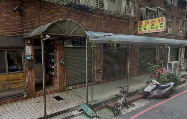 新北蘆洲法拍屋法拍-0