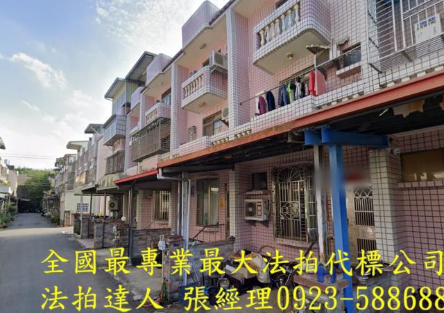 苗栗苗栗市拍賣法拍屋-1