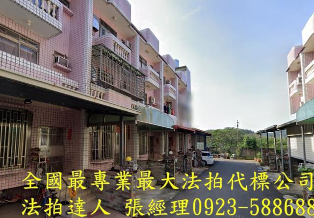 苗栗苗栗市拍賣法拍屋-2