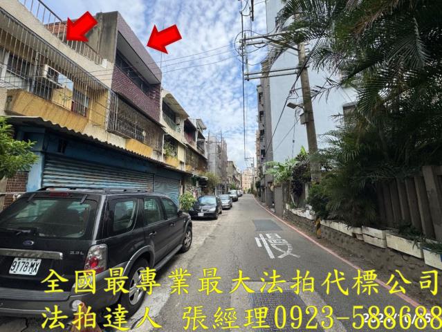 新竹北區法拍屋拍賣-1