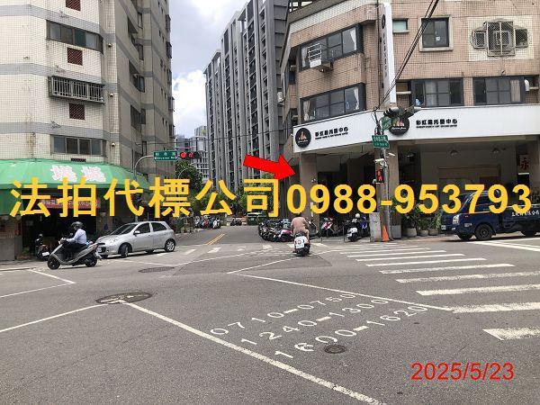 台中太平法拍屋法拍-3