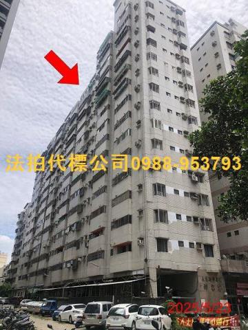 台中太平法拍屋法拍-1