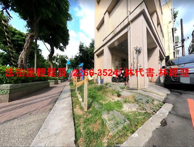 新北土城法拍法拍屋-9