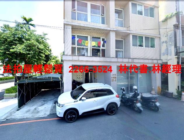 新北土城法拍法拍屋-10