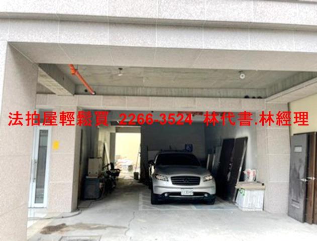 新北土城法拍法拍屋-3