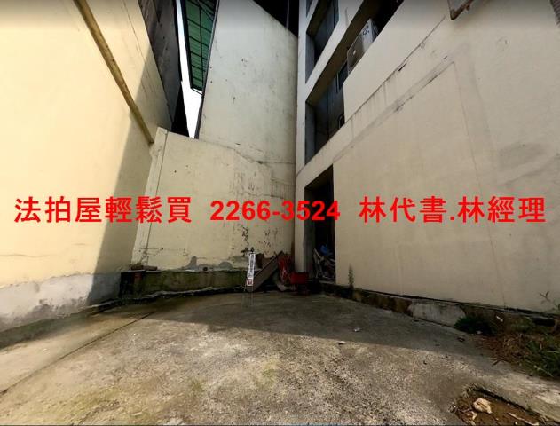 新北土城法拍法拍屋-8