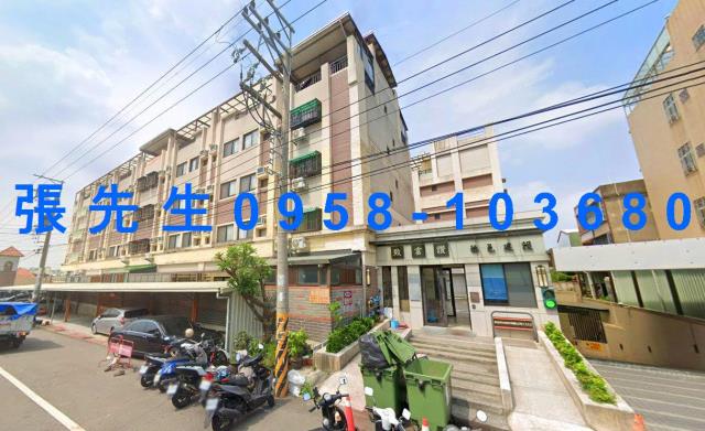 沙鹿法拍屋法拍-0