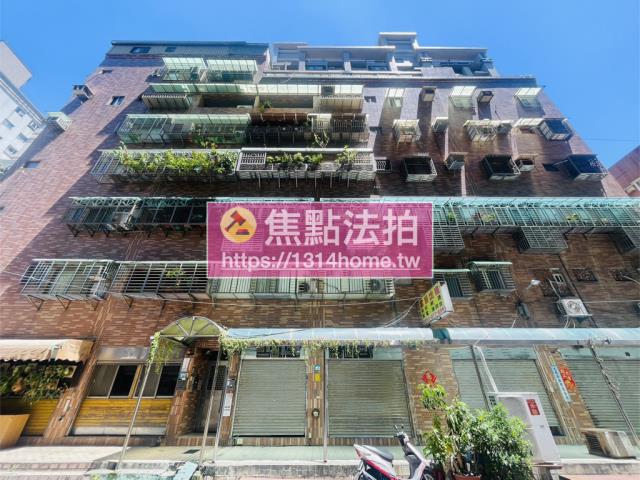 蘆洲法拍屋法拍-1