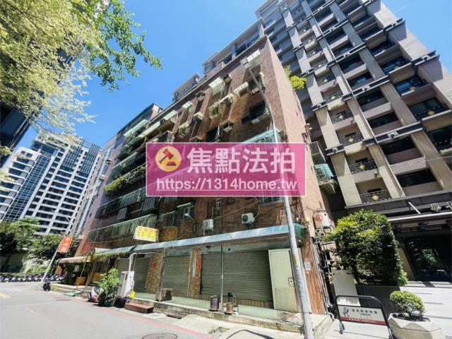 蘆洲法拍屋法拍-2