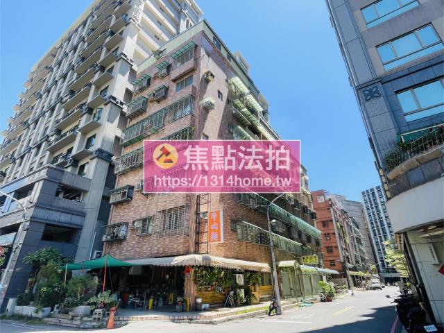 蘆洲法拍屋法拍-3