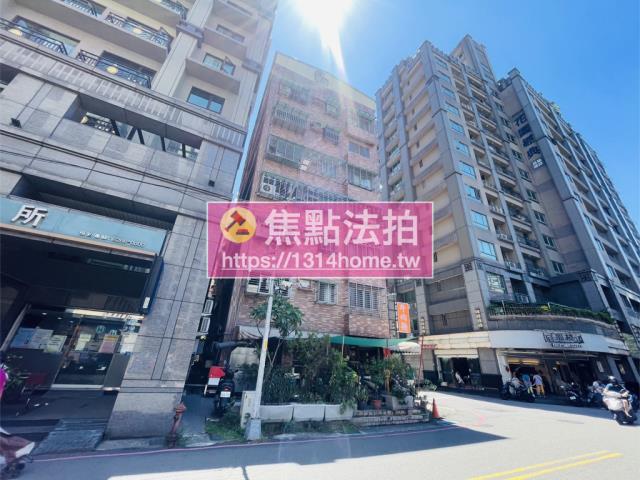 蘆洲法拍屋法拍-4