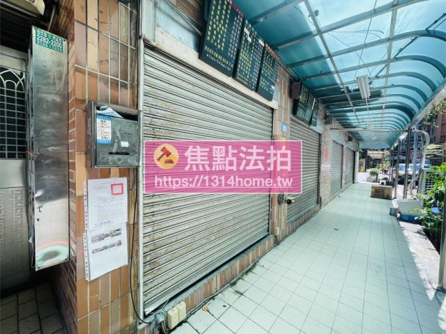 蘆洲法拍屋法拍-6