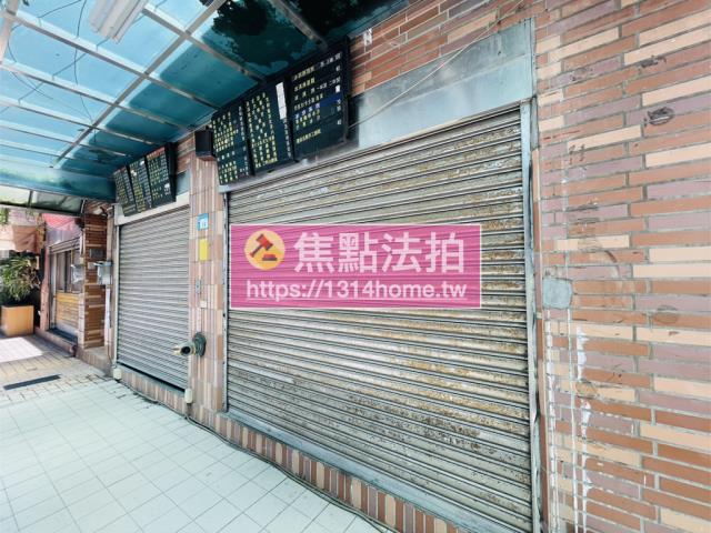 蘆洲法拍屋法拍-7