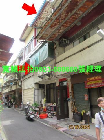 員林拍賣法拍屋-0