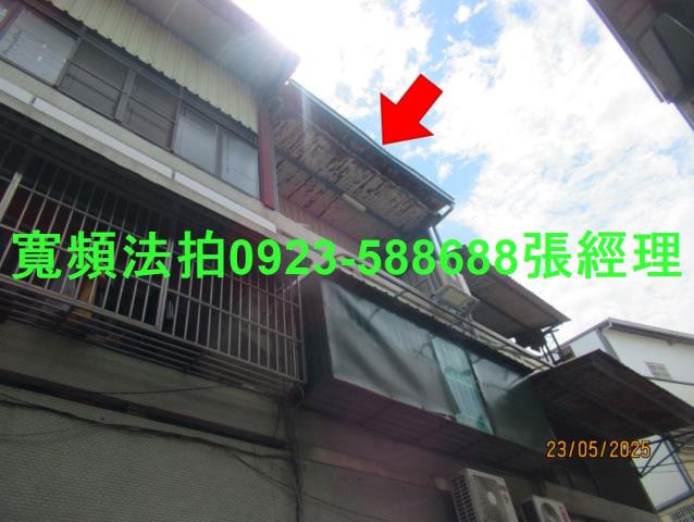 員林拍賣法拍屋-5