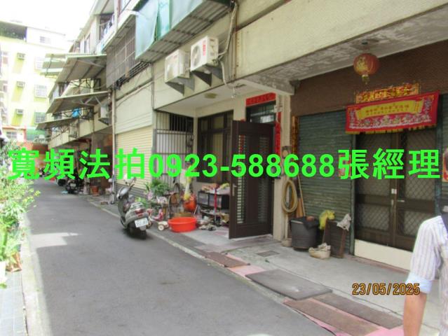 員林拍賣法拍屋-6
