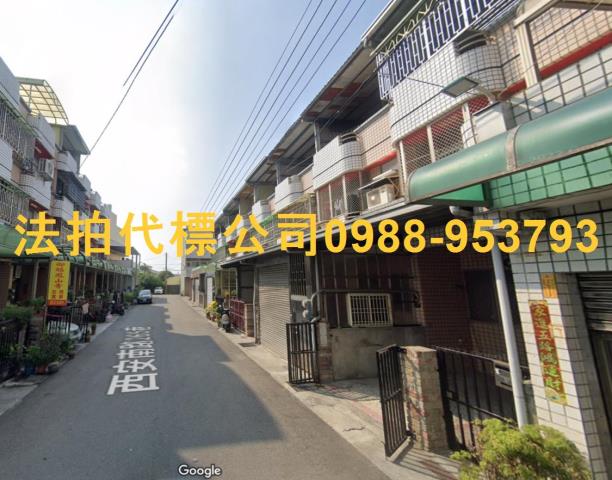 埔心拍賣法拍屋-2