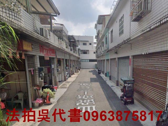 高雄法拍法拍屋-1