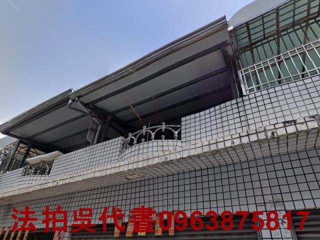 高雄法拍法拍屋-3