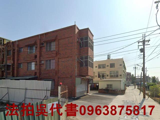 高雄法拍法拍屋-1
