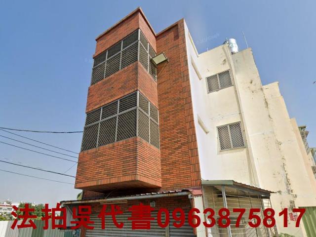 高雄法拍法拍屋-0