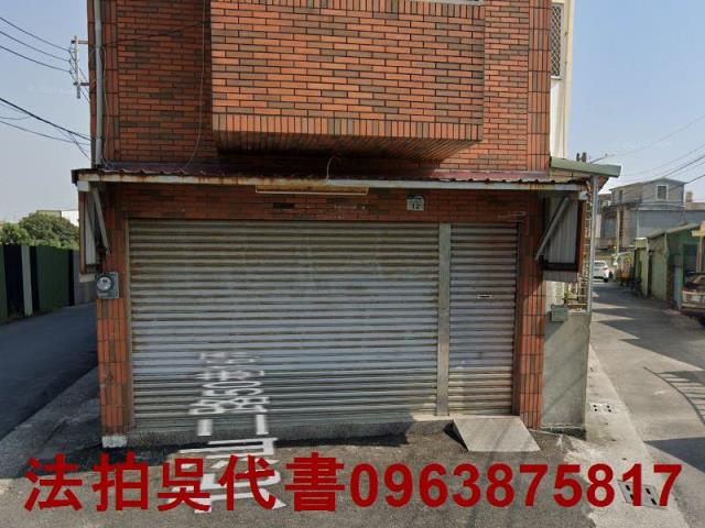 高雄法拍法拍屋-2