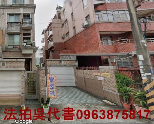 高雄拍賣法拍屋-1