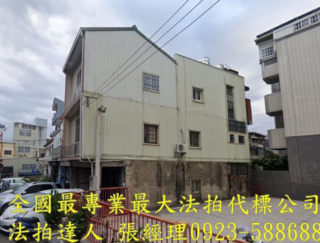 苗栗法拍屋法拍-2