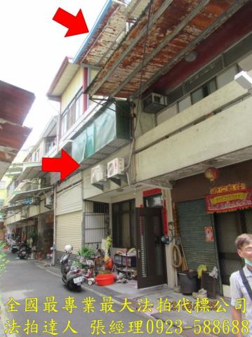 彰化拍賣法拍屋-0
