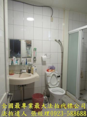 彰化拍賣法拍屋-3