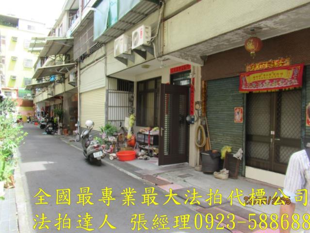 彰化拍賣法拍屋-6