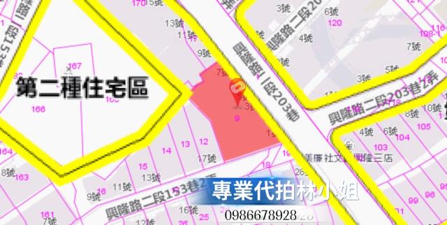 台北文山區法拍法拍屋-2