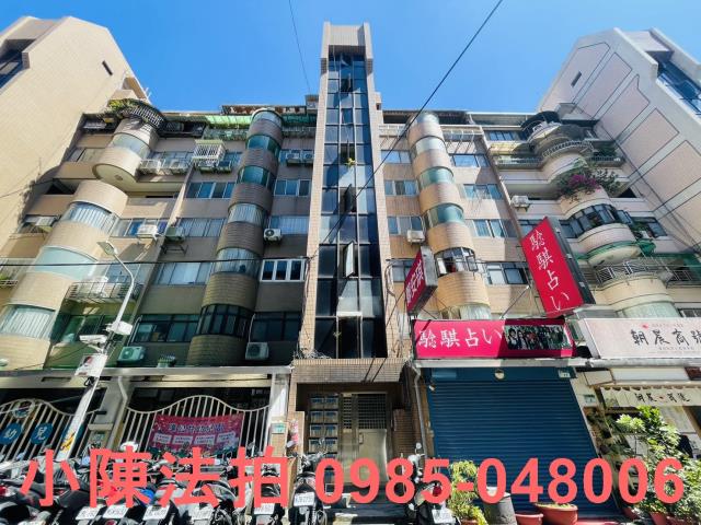 台北中山區法拍屋法拍-0