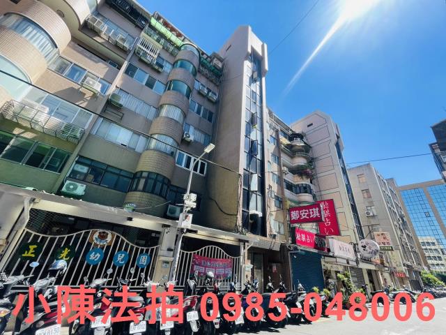 台北中山區法拍屋法拍-3
