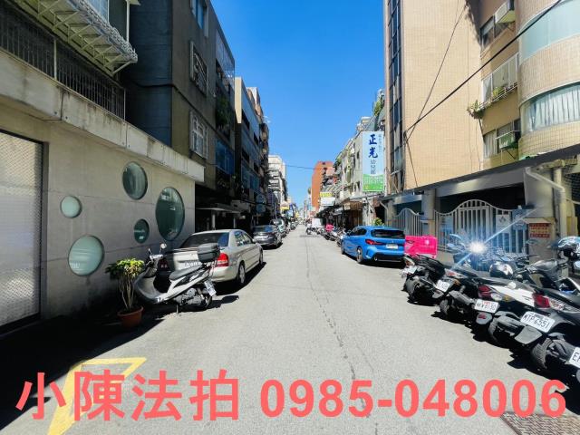 台北中山區法拍屋法拍-5