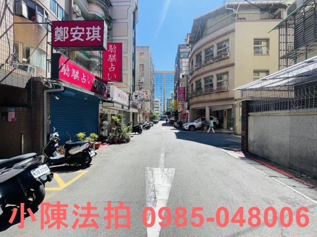 台北中山區法拍屋法拍-6