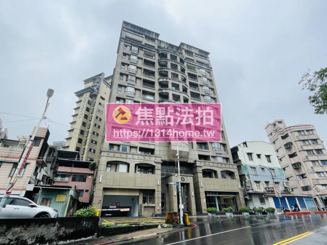 新北板橋法拍屋法拍-1
