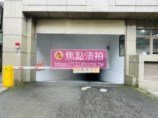 新北板橋法拍屋法拍-4
