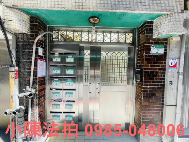台北大安區拍賣法拍屋-4