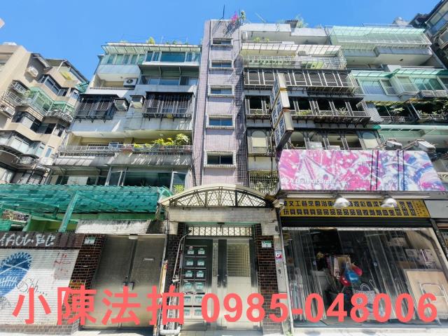 台北大安區拍賣法拍屋-0